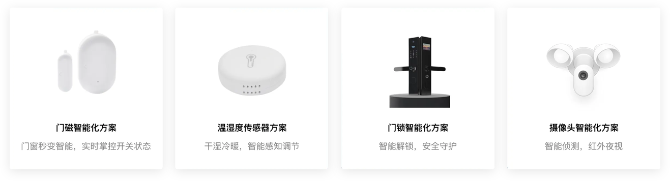 捷配極速PCB超級(jí)工廠