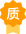 捷配極速PCB超級(jí)工廠