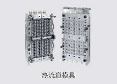 捷配極速PCB超級(jí)工廠