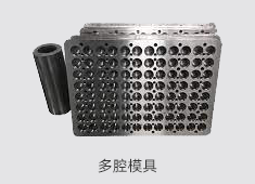 捷配極速PCB超級(jí)工廠