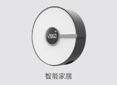 捷配極速PCB超級(jí)工廠