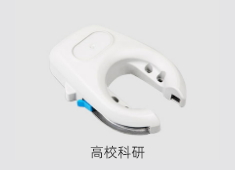 捷配極速PCB超級(jí)工廠