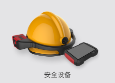捷配極速PCB超級(jí)工廠