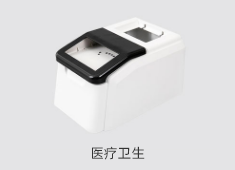 捷配極速PCB超級(jí)工廠