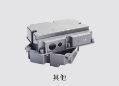 捷配極速PCB超級(jí)工廠