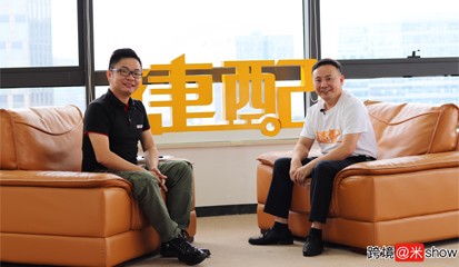 周邦兵：品質服務為新國貨出海保駕護航（下）