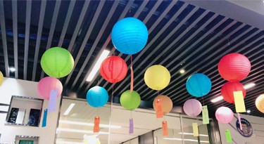 中秋花好月圓時(shí)，一起來(lái)為愛加分