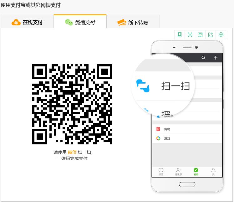 QQ截圖20171019090052.jpg