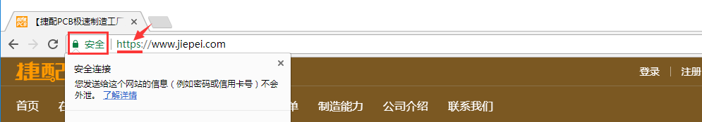 QQ圖片20180124135206.png