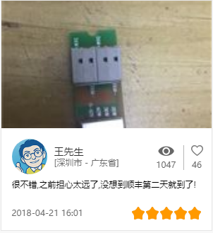 QQ截圖20180509173553.png