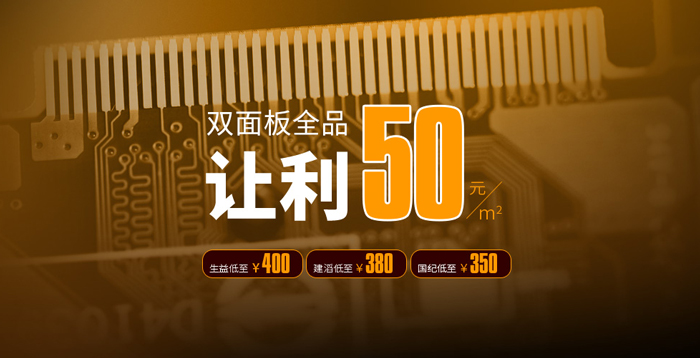 banner40改.jpg