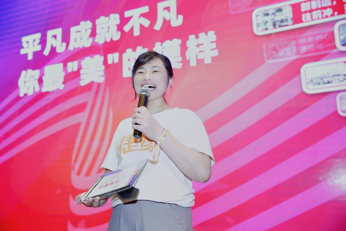 發(fā)言3.jpg