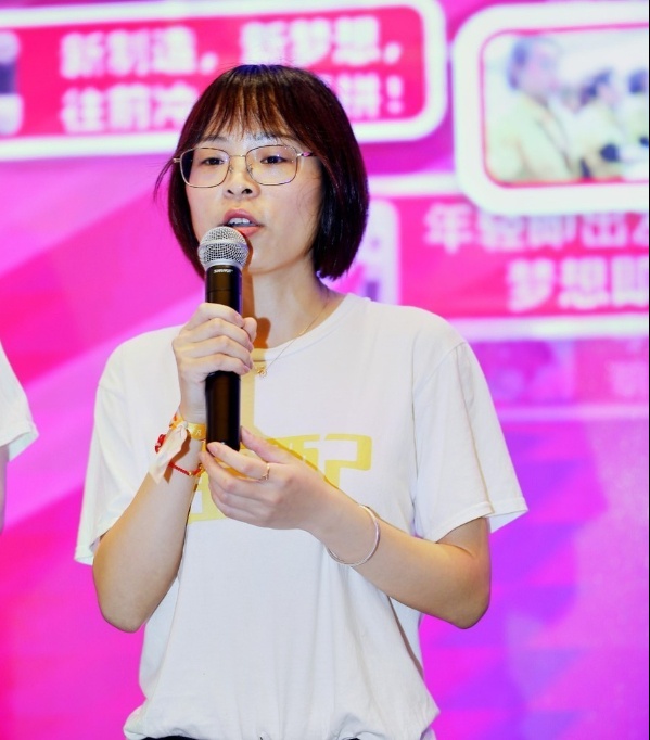 方珊珊.JPG