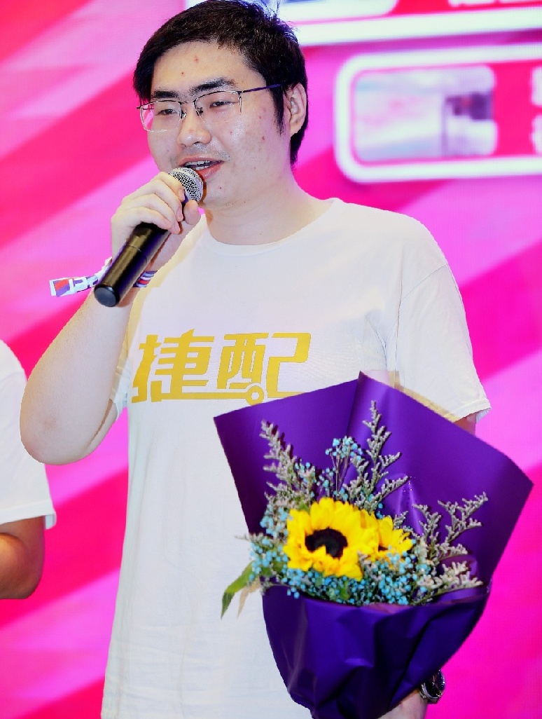 方珊珊.JPG