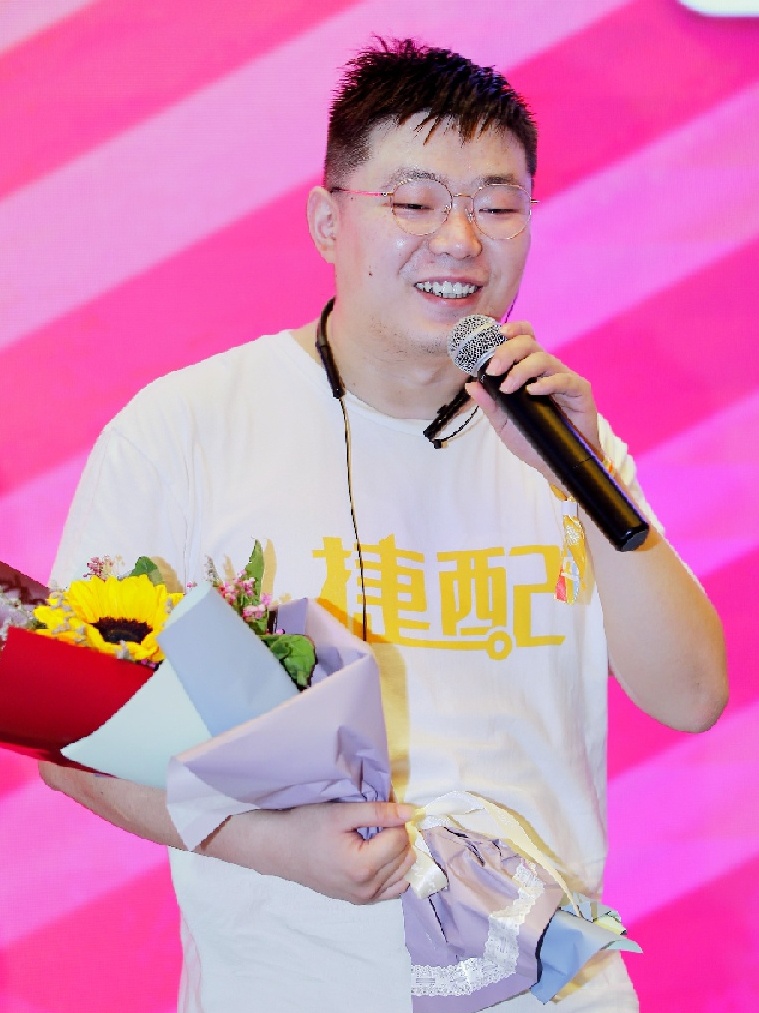 方珊珊.JPG