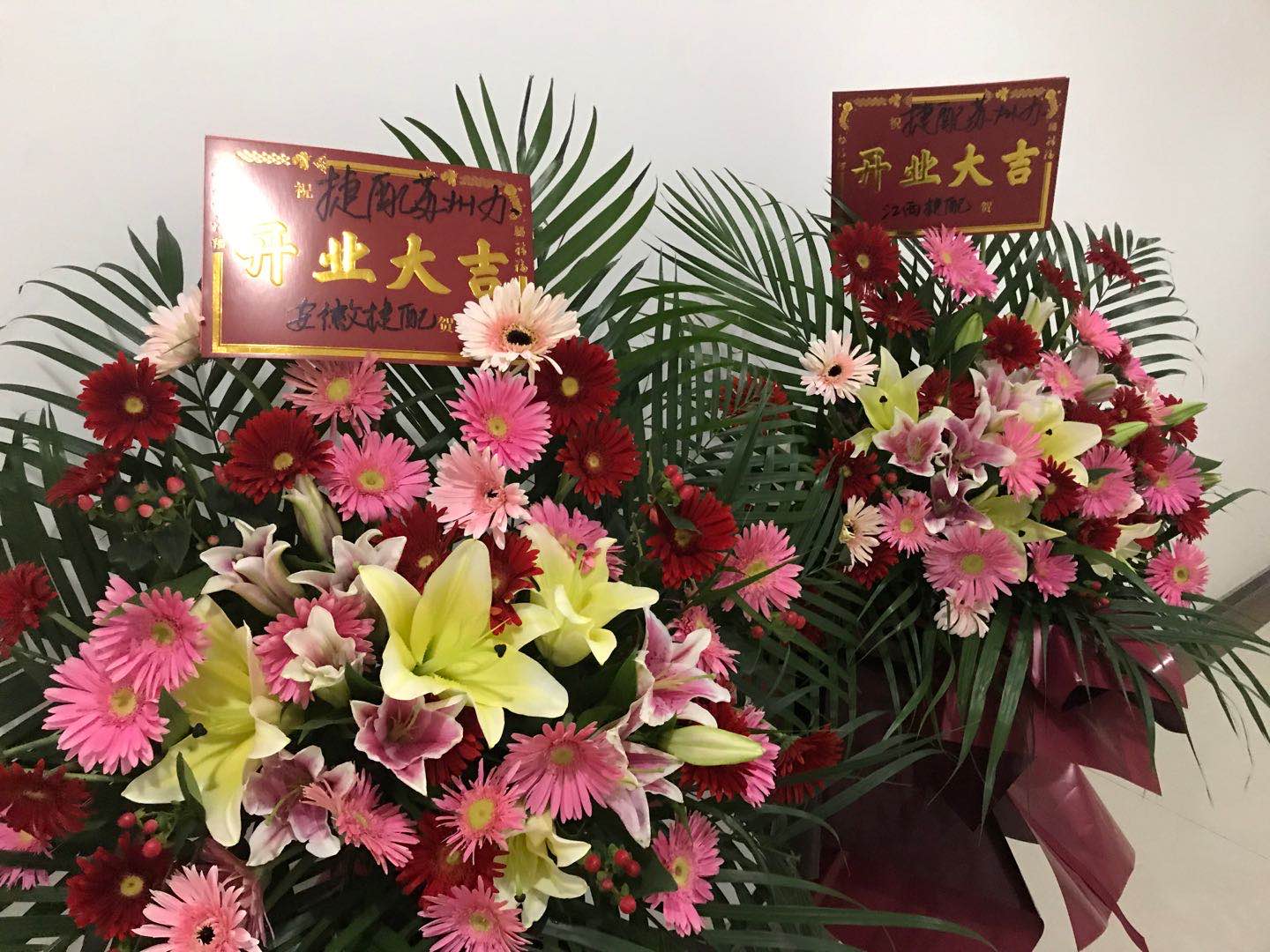 微信圖片_20200819100246.jpg