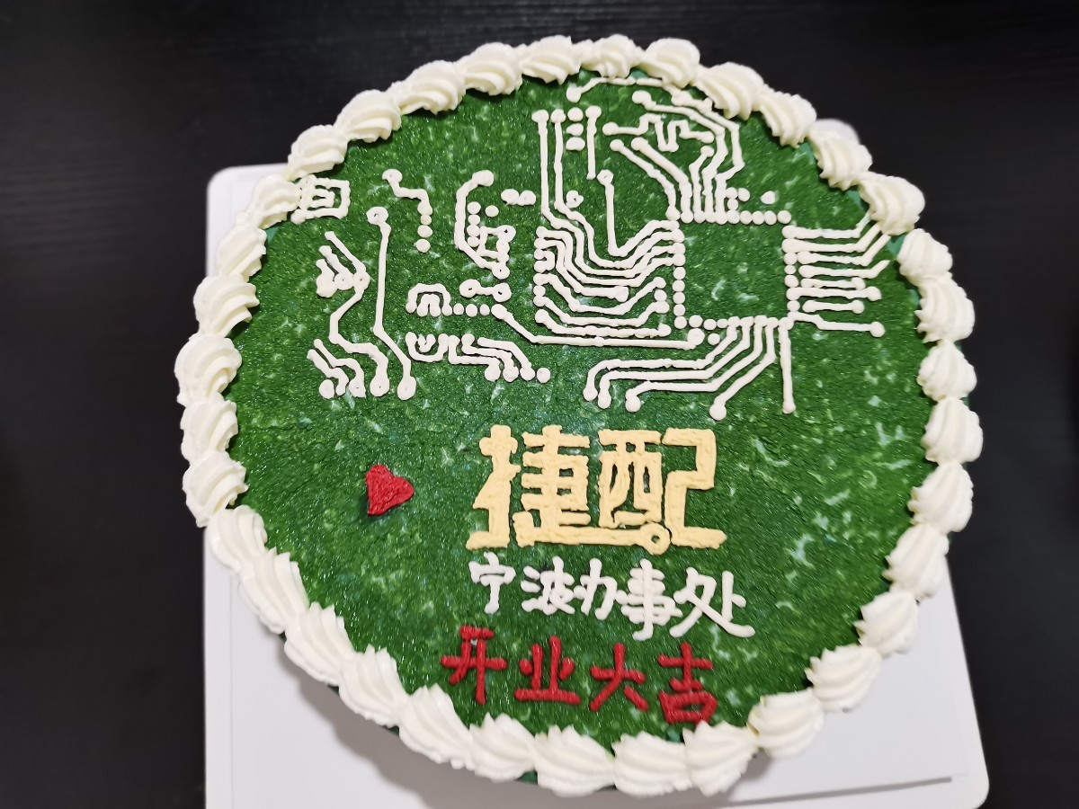 微信圖片_20200819100352.jpg