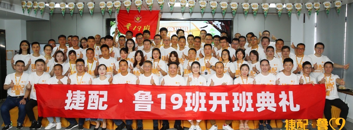 微信圖片_20200902152906.jpg