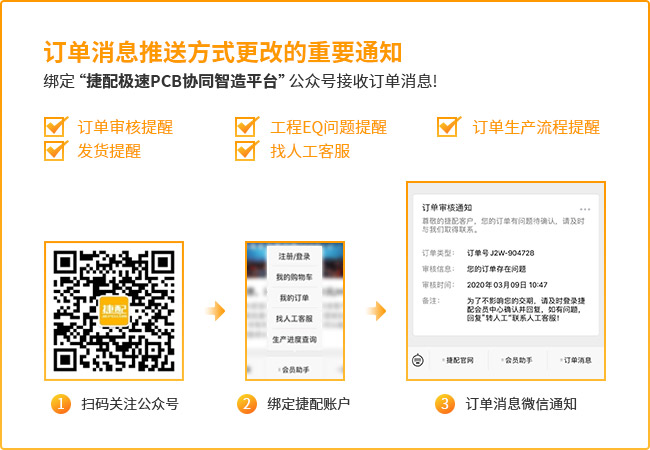 微信圖片_20200909135857.jpg
