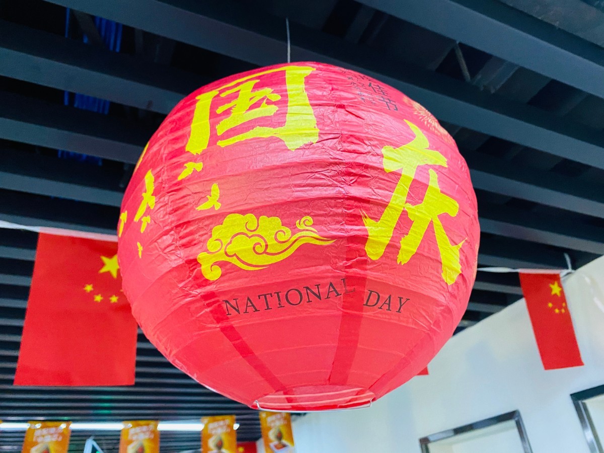 微信圖片_20200929145542.jpg