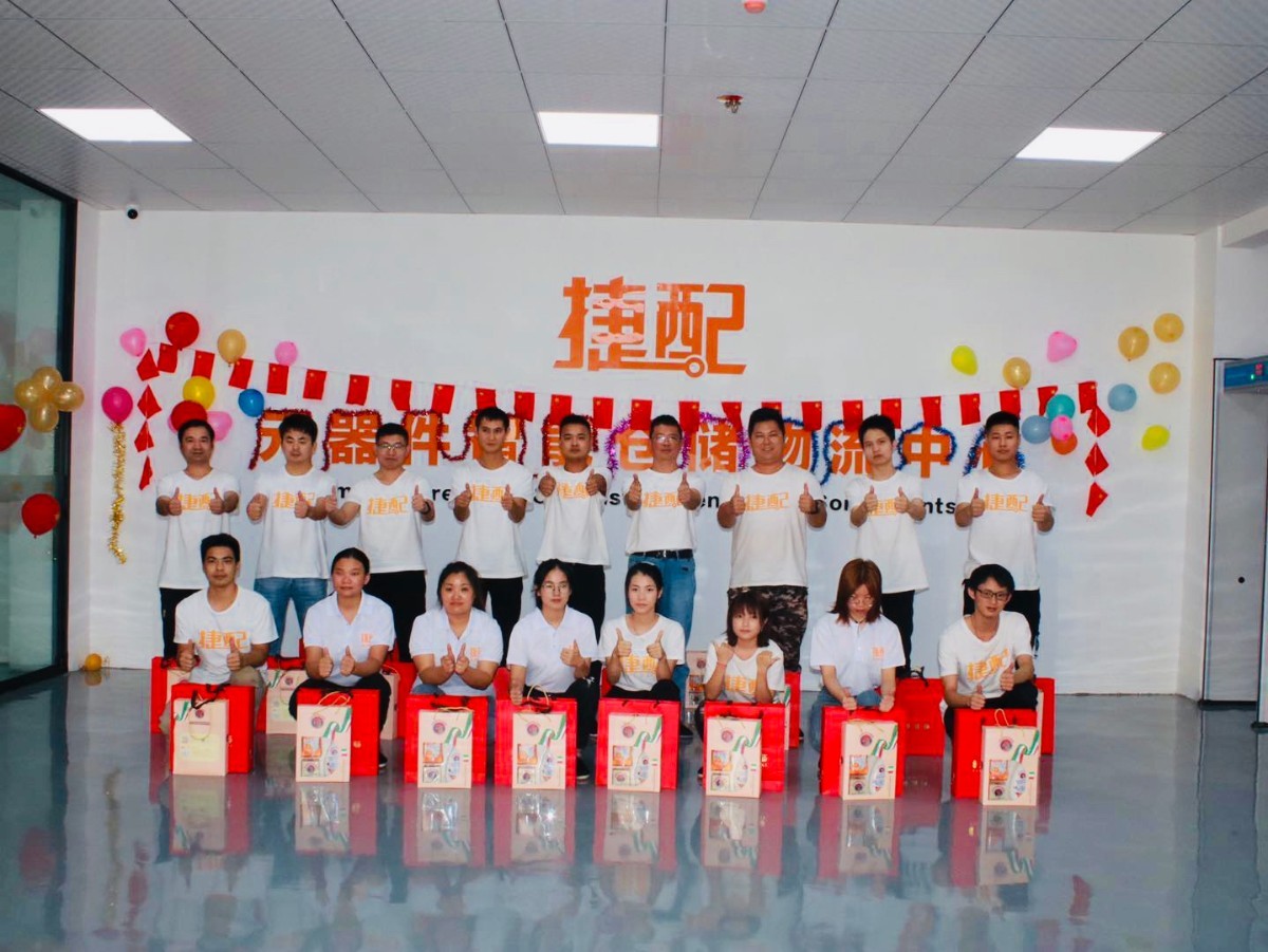 微信圖片_20200929145607.jpg