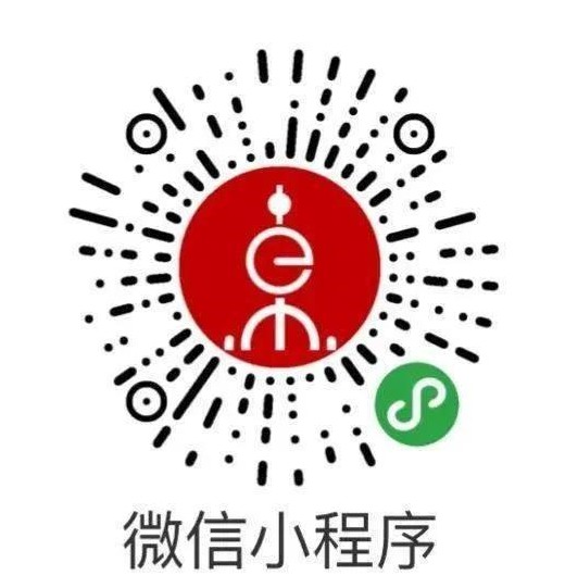 隨申碼.jpg