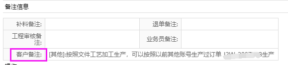 圖片 1.png