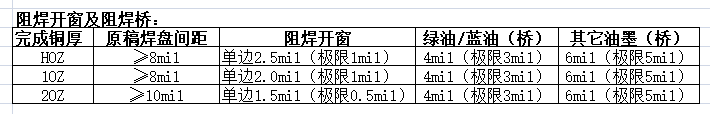 圖片 24.png