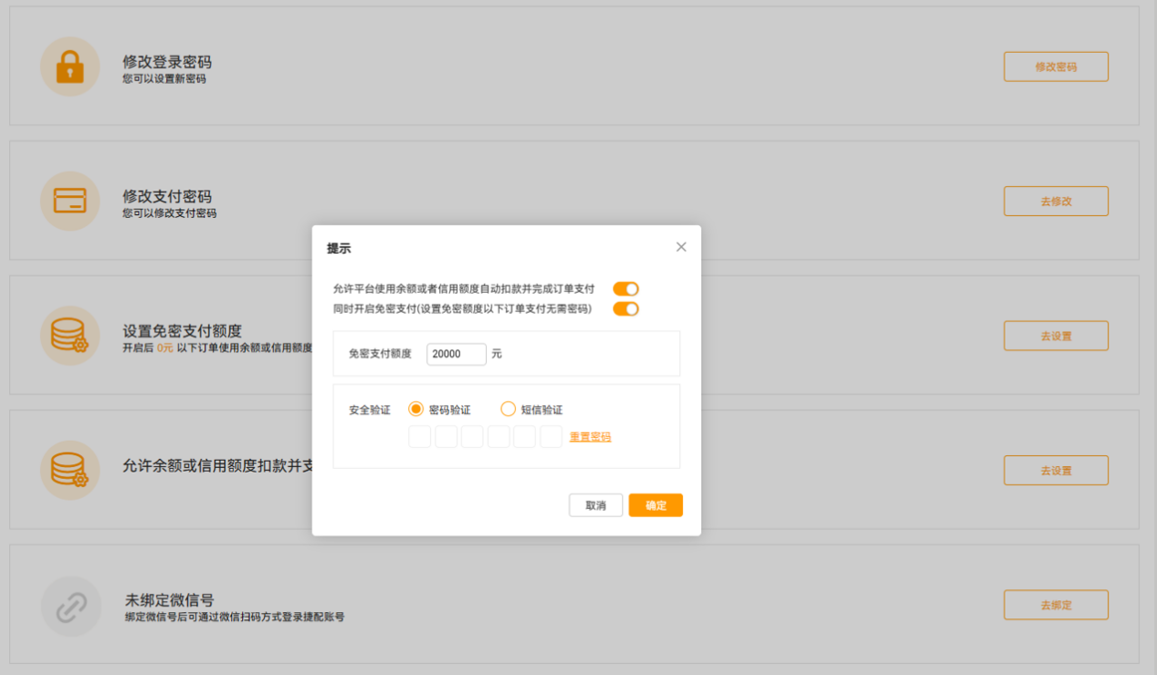 圖片1.png