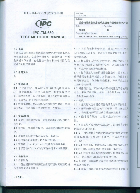 圖片29.png