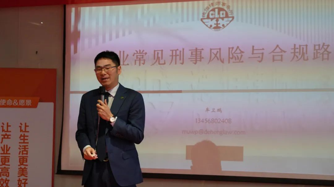 微信圖片_20240319092236.jpg 微信圖片_20240319092236.jpg