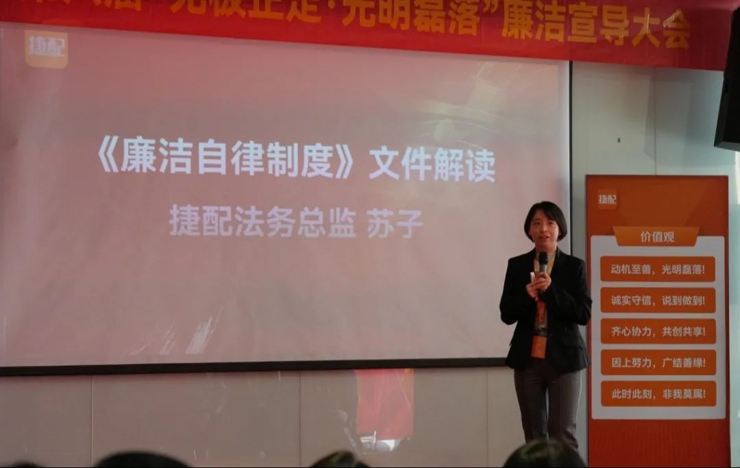 微信圖片_20240319092434.jpg 微信圖片_20240319092434.jpg