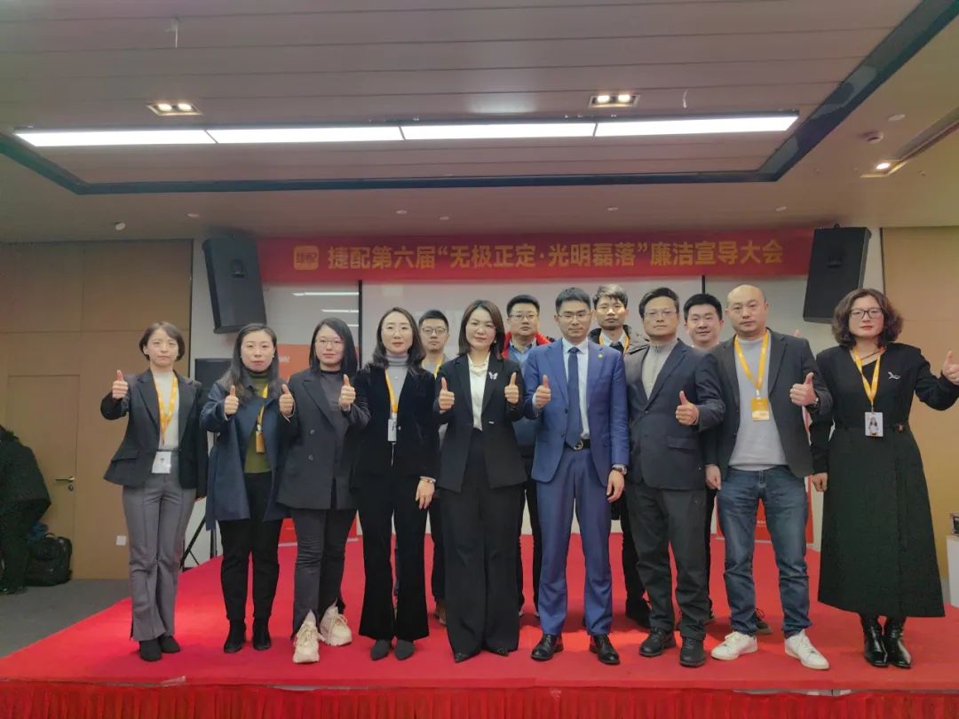 微信圖片_20240319092542.jpg 微信圖片_20240319092542.jpg