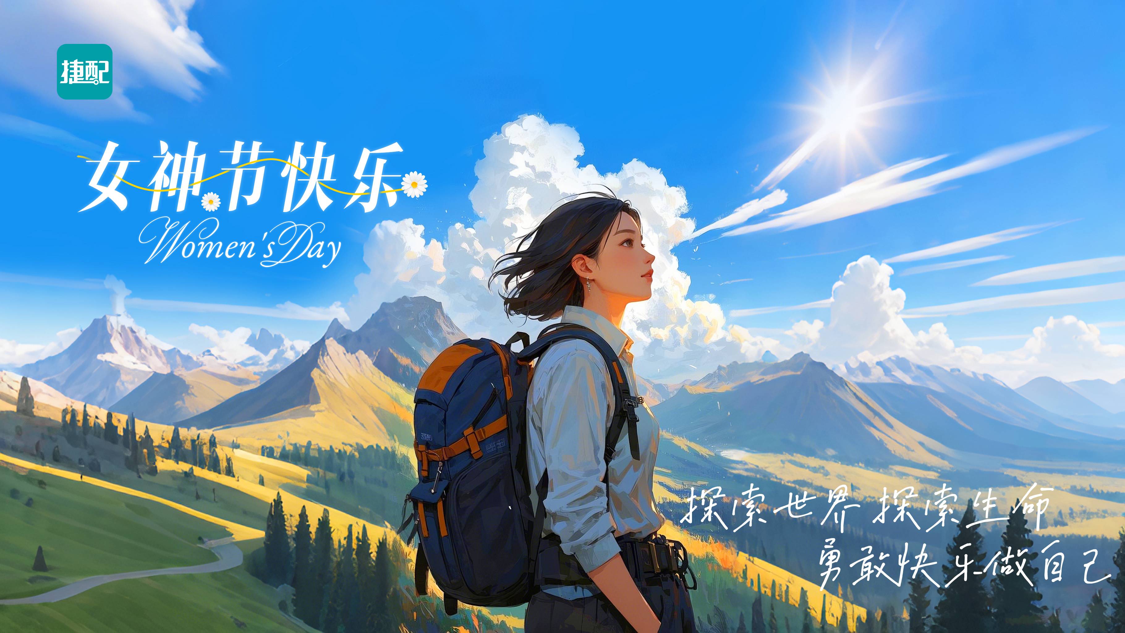 wecom-temp-3770691-8fb8d139df2b51bb5eeee14c43b8e5d8(1)(1).jpg