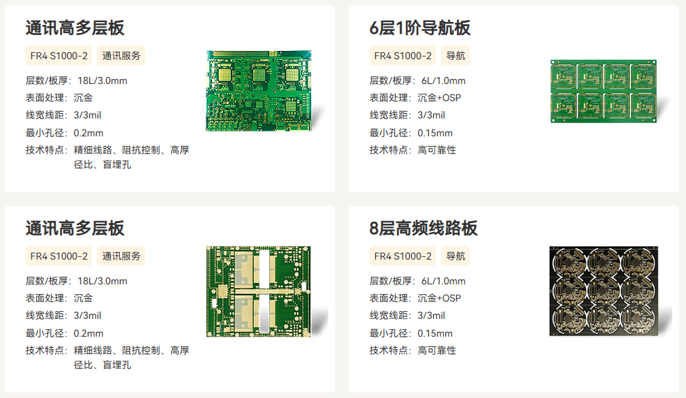 QQ20250317-085426.png