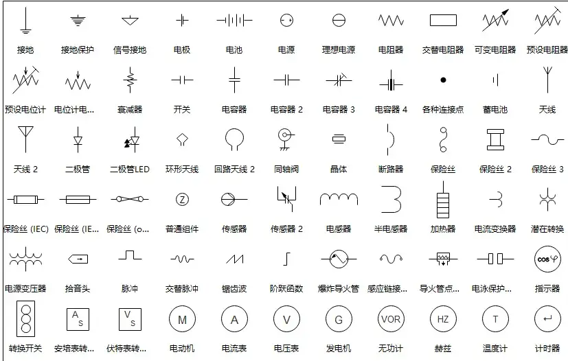 QQ20250317-085426.png