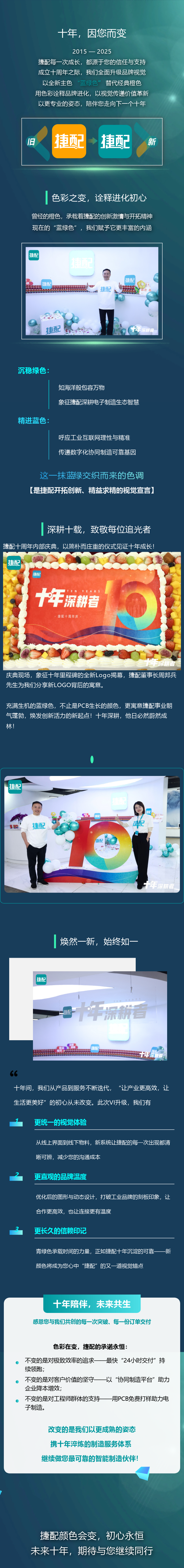 500002011_1743503921(1).png