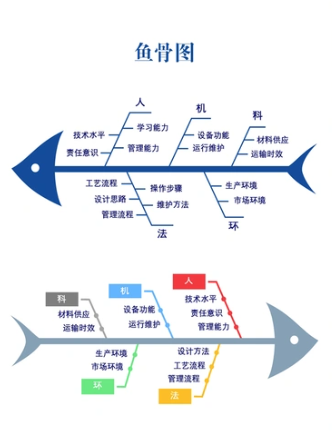 QQ20250417-090825.png