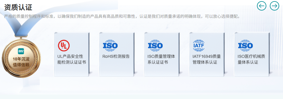 QQ20250421-090751.png