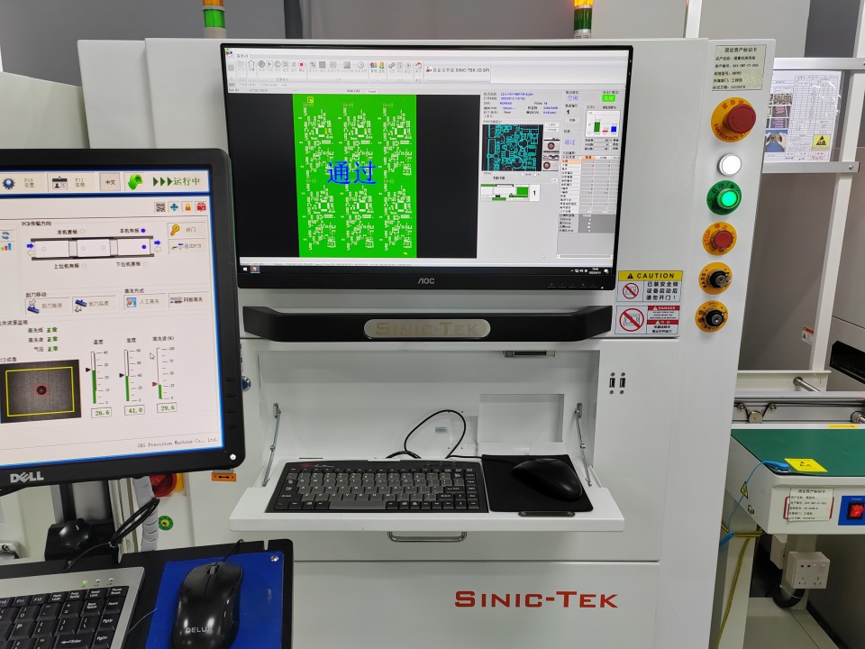 SPI 系列